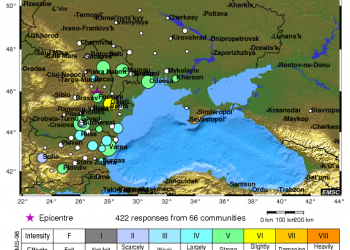 romania,-terremoto-di-magnitudo-5.7:-e-il-piu-forte-dell’anno