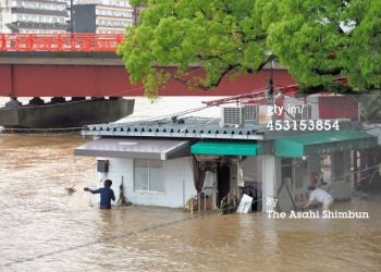tifone-nakri-su-giappone-e-sud-corea:-11-vittime,-850-mm-di-pioggia-a-kochi