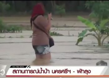 thailandia,-nubifragi-e-alluvioni.-video