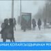 abbondanti-nevicate-in-kazakistan.-previsione-di-gelo-intenso