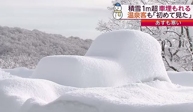 intense-nevicate-in-giappone,-oltre-un-metro-di-neve-a-kurihara.-video
