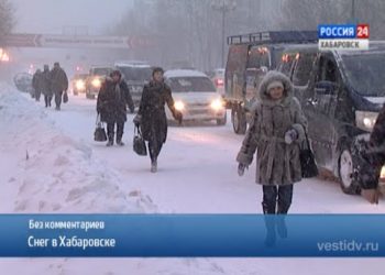 estremo-oriente-russo:-khabarovsk-sotto-la-tempesta-di-neve