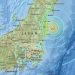 giappone:-nuovo,-violento-terremoto-a-ridosso-di-fukushima.-paura-tsunami