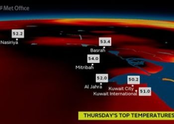 il-clima-infuocato-di-luglio-in-medio-oriente-e-il-record-mondiale-di-caldo