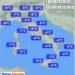 calo-termico-anche-di-10°c-con-cambiamento-meteo,-dettagli-citta