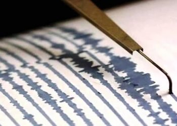 forte-terremoto,-scossa-di-3.7-avvertita-tra-marche-ed-emilia-romagna