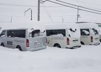 meteo-severo:-forti-nevicate-in-giappone,-sull’isola-di-hokkaido