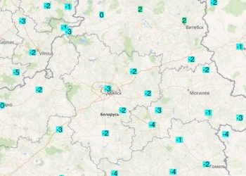 meteo-est-europa:-freddo-record-in-bielorussia,-temperature-fino-a-5-gradi-sotto-zero!