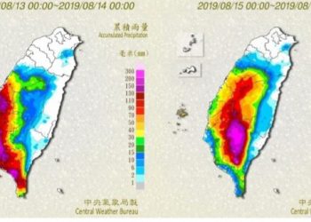 meteo-monsonico-causa-inondazioni-a-taiwan