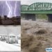 meteo-italia:-rischio-piogge-esagerate-in-alcune-localita