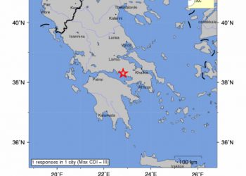 grecia,-terremoto-vicino-ad-atene