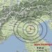 forte-terremoto:-magnitudo-5.9-su-emilia-sotto-sciame-sismico