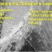 alluvioni-in-3-regioni-italiane:-situazione-meteo-critica