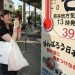 caldo-killer-in-giappone:-oltre-50-morti-nella-sola-tokyo