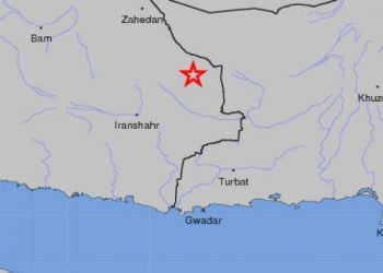 violentissimo-terremoto-scuote-l’iran,-percepito-anche-in-india