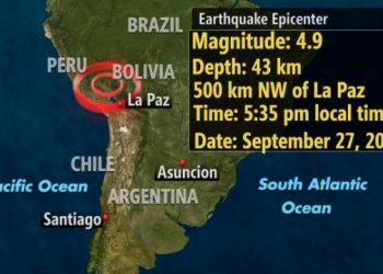 due-terremoti-investono-il-peru:-il-primo,-devastante,-causa-8-morti